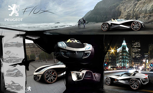 Скоро стартира новото издание на "Дизайн Peugeot"
