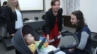 Целта на тази програма е в подкрепа на цялостната демографска