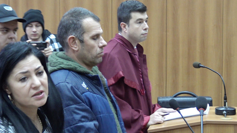 16 г. затвор за убиеца на рейнджърката от Карлово
