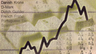 Публичните компании загубиха над 482 млн. лв. през 2008 г.