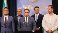 Националният съвет на ПП решава дали да подкрепи Гюров за президент