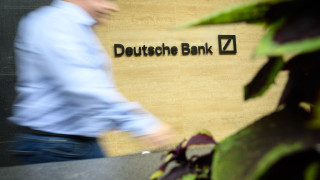 Чистата печалба на Deutsche Bank за полугодието скочи 15 пъти