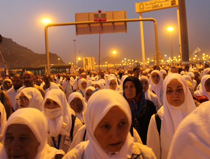Саудитска Арабия няма да поделя управлението на Мека и Медина 