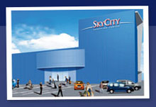 Шопинг центърът Sky City отваря врати на 19 септември