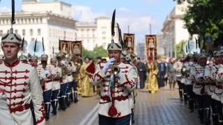 Днес България отбелязва един от най светлите празници на българския