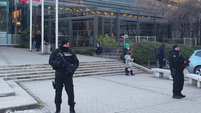 Изображение 746523