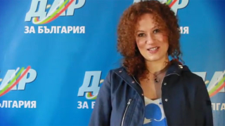Актьори и певци подкрепят „ДАР за България”