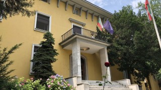 Българският посланик в Сърбия Петко Дойков е връчил на сръбското