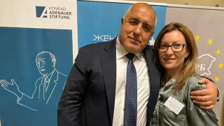 За сформиране на техническо правителство с точно разписани точки за