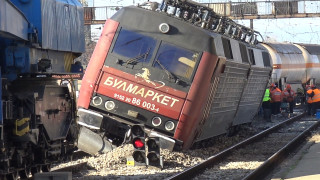 Товарен влак с пропанбутан дерайлира на гара Пловдив