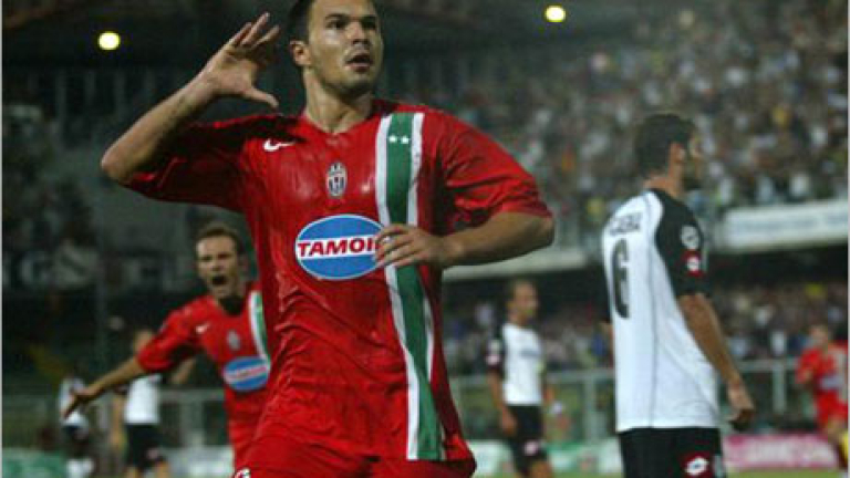 Изображение 7023