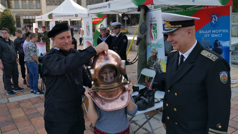 Изображение 447123