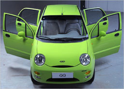 Chery и Chrysler заедно разработват нови коли
