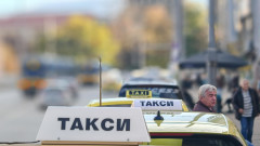 Такситата поскъпват с 18,6% от 1 януари 