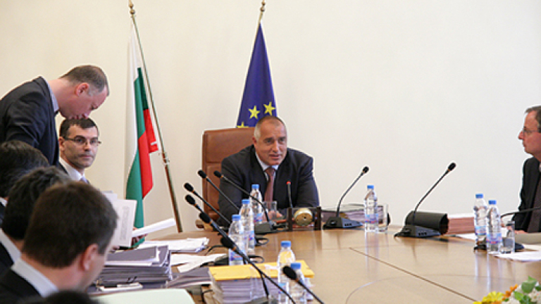 Изображение 97223