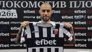 Локомотив Пловдив си осигури първо ново попълнение през зимата Договор
