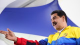  Мадуро: Пристигнаха два самолета съветски съветници 