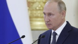 Путин номиниран за Нобеловата награда за мир