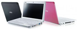 MSI Wind поскъпва