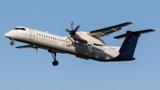 Впечатляващ екип от бивши ръководители на авиокомпании и предприемачи обяви