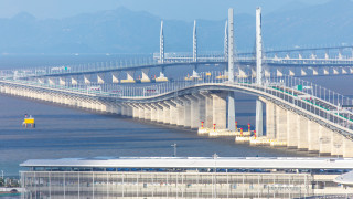 Мостът Хонконг Макао Чжухай HZMB е не само най дългият морски мост в