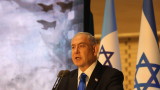  Нетаняху изключва основаването на палестинска страна 