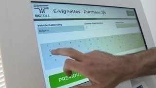 Временно е затруднена покупката на е винетки съобщиха от Агенция Пътна