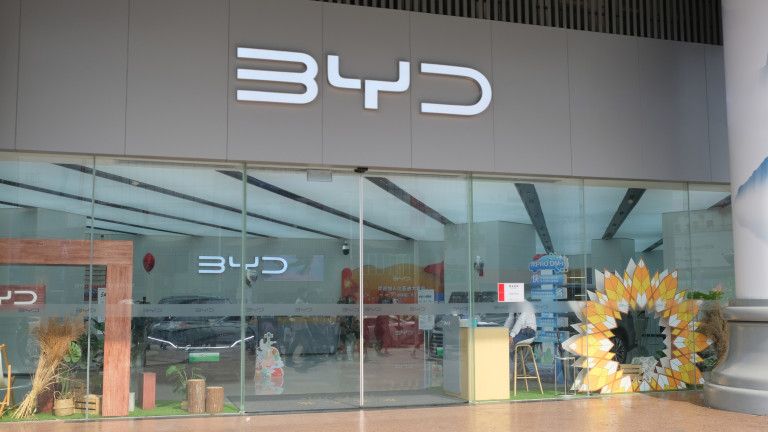 BYD идва в Европа, но регулациите, високите разходии за труд и лоялността на клиентите, може да спънат китайската компания