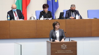 БСП поиска премиерът Бойко Борисов да дойде в пленарна зала