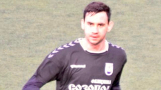 ФК Созопол подписа договор с Милен Гамаков който бе привлечен