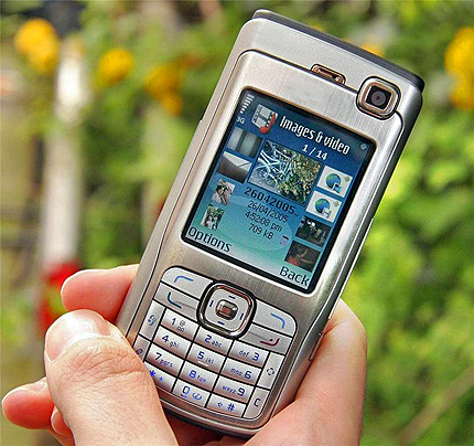 Nokia започва масови доставки на мобилни телефони в Китай