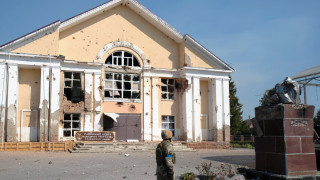 Руският Следствен комитет СКР обяви че е образувано наказателно дело срещу
