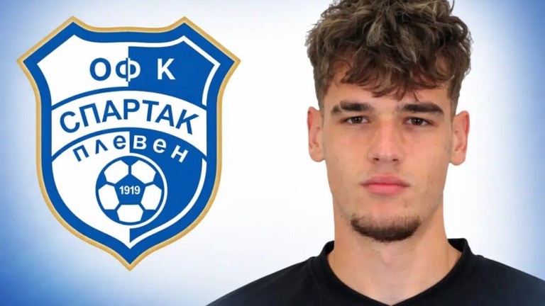 Вратарят на Спартак Плевен Илиян Илиев ще продължи кариерата си