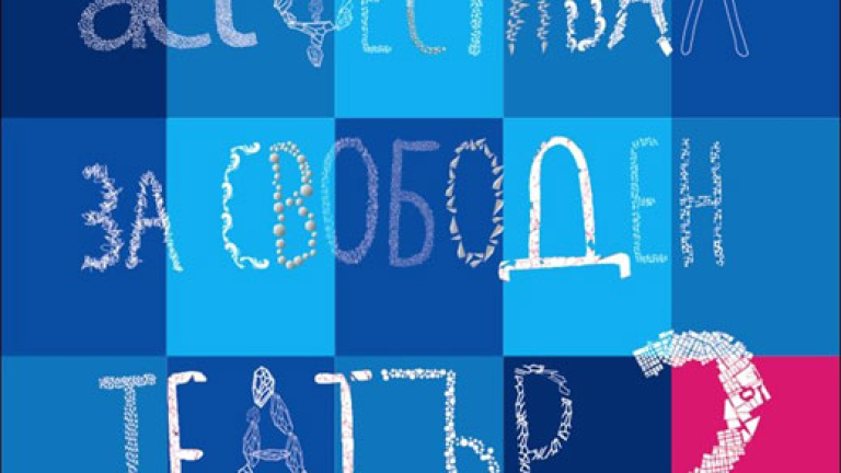 Изображение 138223