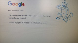 Google се срина за около час спряха да работят Google