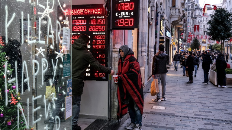 Инфлацията в Турция достигна близо 20-годишен връх