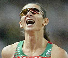 Ана Гевара прекрати кариерата си