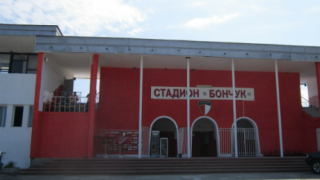 Славистите изпочупиха съблекалнята на "Бончук" (СНИМКА)