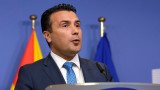  Заев: Блокадата на С. Македония към Европейски Съюз е срещу европейските полезности 