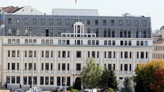 Мениджмънтът на Българска банка за развитие ББР обяви новата си