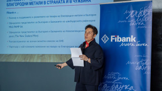 През последните 5 години се наблюдава възход на златото като