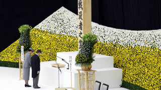 Япония отбеляза 80 години от поражението си във Втората световна война