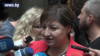 ГЕРБ инициират дискусия по идеята на Данаил Кирилов