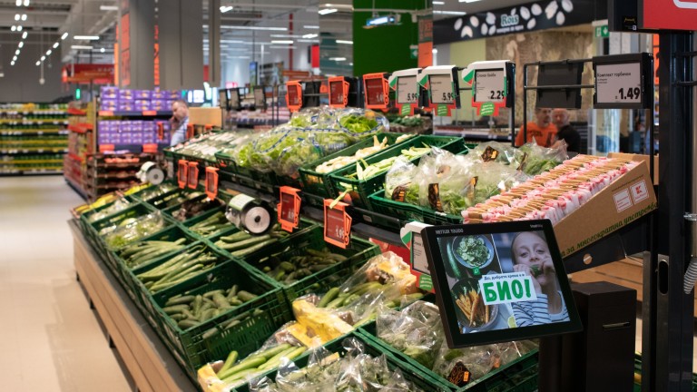 Kaufland България отваря два нови обекта в София и разкрива 140 работни места