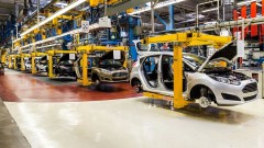 Пожарът, който "изгори" акциите на Ford