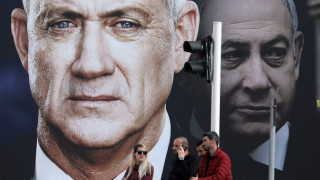 Дясната партия Ликуд на израелския премиер Бенямин Нетаняху намали разликата