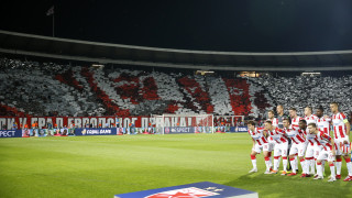 Ръководството на Цървена звезда излезе с официална позиция по повод