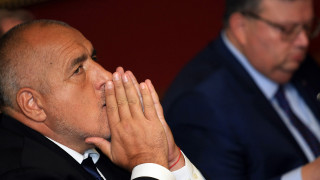 Борисов нареди временното отстраняване на служители покрай разследването на "Бивол" 