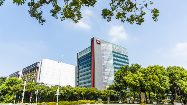 Най-голямата компания за производство на чипове - тайванската TSMC планира