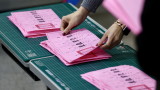  Избори в Тайван: Висока интензивност и президент, апетитен за сепаратист от Пекин 